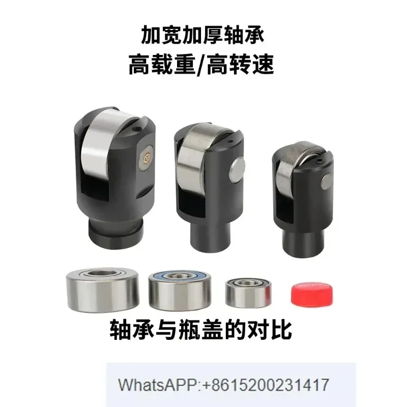 accessoryBaoji lathe center frame roller heavy-duty widened bearing spark machine tool cast iron wear-resistant top（1PCS）