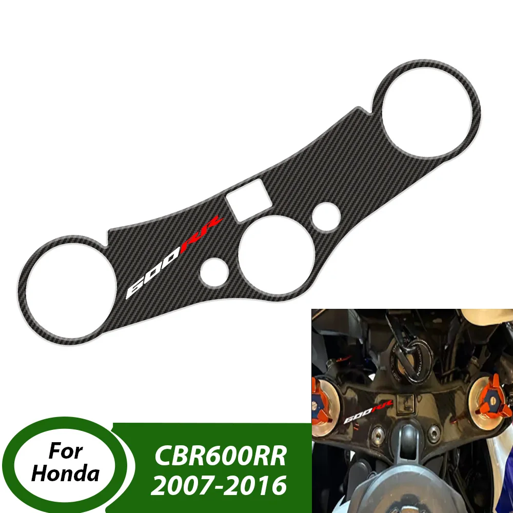 

3D карбоновый вид для Honda CBR 600RR CBR600 RR 2007-2016 верхний тройной зажим для хомута, наклейка, аксессуары для мотоциклов