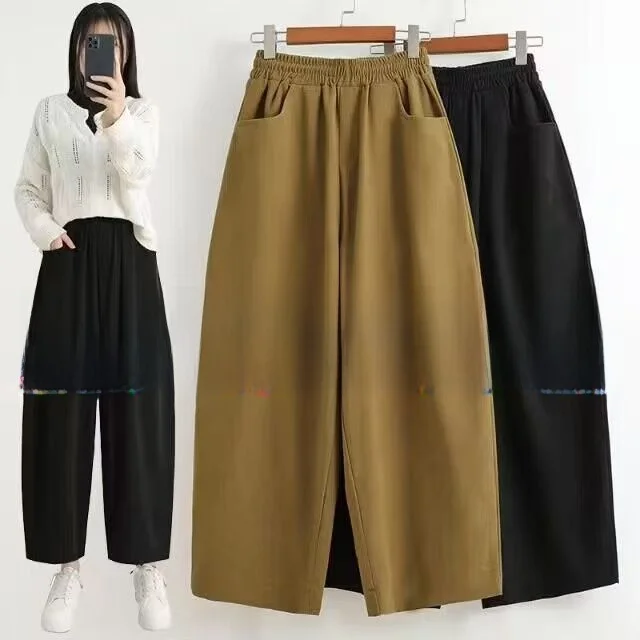 

Брюки с высокой талией и широкими штанинами, джинсы-«папины» с эластичным поясом, летняя женская одежда больших размеров, скрывающая недостатки фигуры, утягивающие брюки-харлан