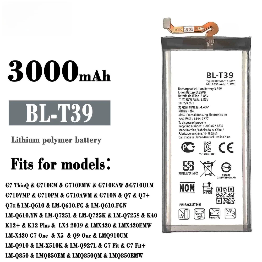 BL-T39 3.85V 3000mAh 11.6Wh Replacement Li-ion Battery for LG G7 G7+ G7ThinQ LM G710 ThinQ G710 Q7+ LMQ610 Mobile Phone Battery