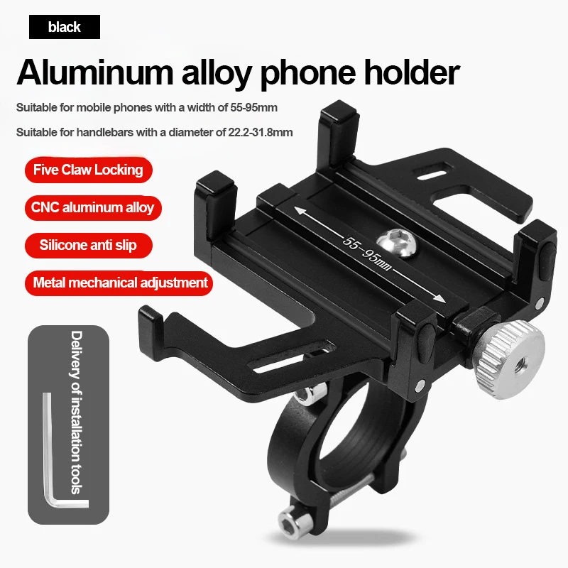 Convenient Bicycle Phone Holder Aluminum Alloy Fixed Navigation Motorcycle Battery Electric Bike Phone Holder Riding Accessories