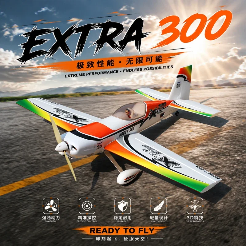 Hookll Extra300c 3D Stunt Rc Airplane 1200mm Wingspan 30E Hollow Wing Aerobatic Remote Control Plane Foam Adult Toys KIT PNP