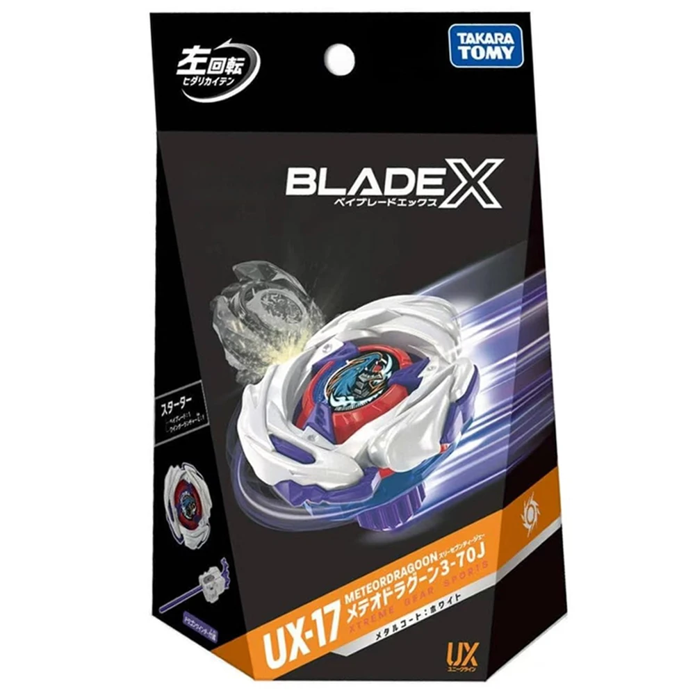 

Takara Tomy Bey X UX-17 Meteor Dragoon 3-70J Blade
