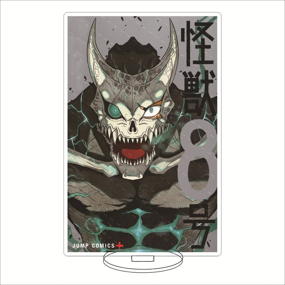 Extremely Hot Anime Kaiju No. 8 Acrylic Stand Model Figure Cosplay Plate Holder Topper Birthday Fans Desk Decor Plate Gifts 15CM