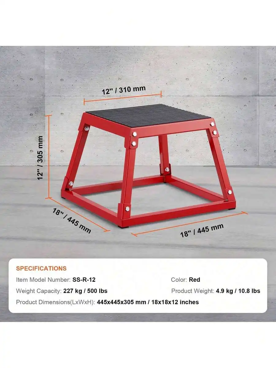 Plyometric Jump Box, 12 Inch Plyo Box, Steel Plyometric Platform And Jumping Agility Box, Anti-Slip Fitness Exercise Step Up