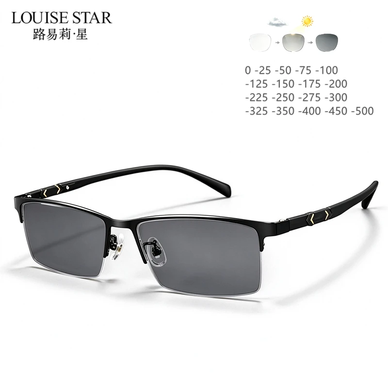 LOUISE STAR photochromic myopia glasses for men, half frame commercial products, anti UV and anti blue light