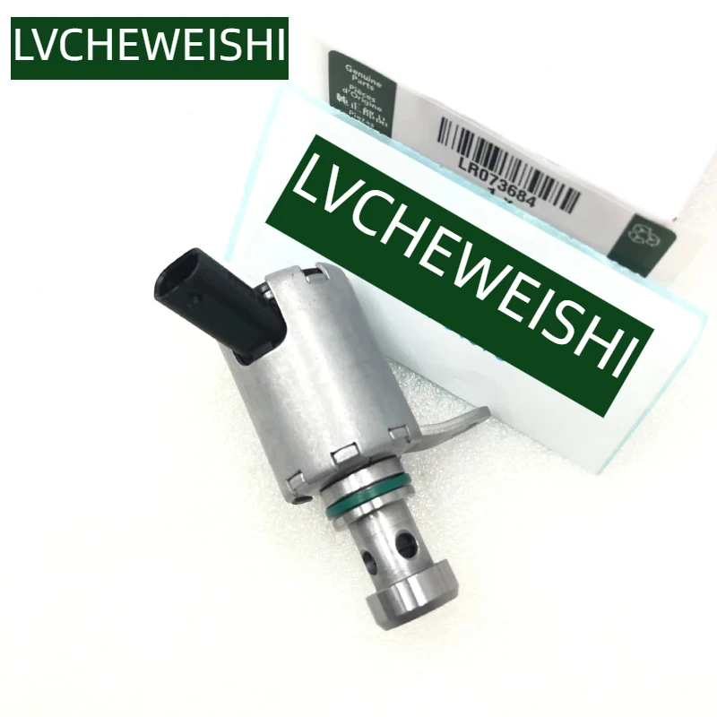 

2.0T PETROL AJ200P PISTON OIL COOLING VALVE FOR DISCOVERY RANGE ROVER SPORT 2014- VELAR EVOQUE 2019 JAGUAR XE XF F-PACE LR073684