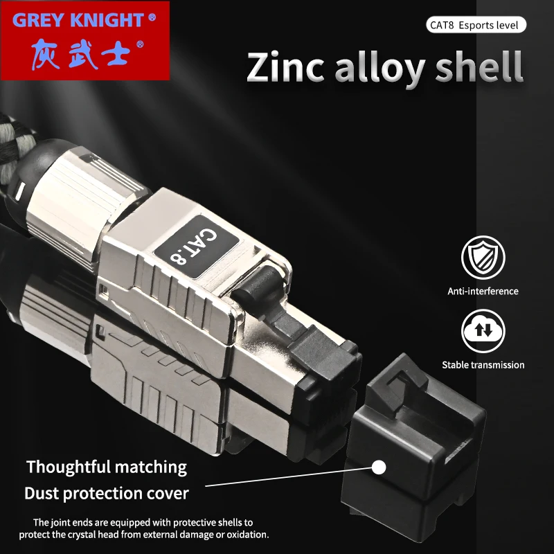 Cat8 network 5N OCC cat8 rj45 Ethernet cable 40Gbps 2000MHz laptop PS4 wifi router Internet LAN cable