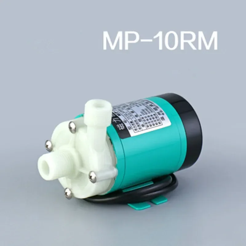 Plastic PP Circulating Water Pump MP10R 220V 110V