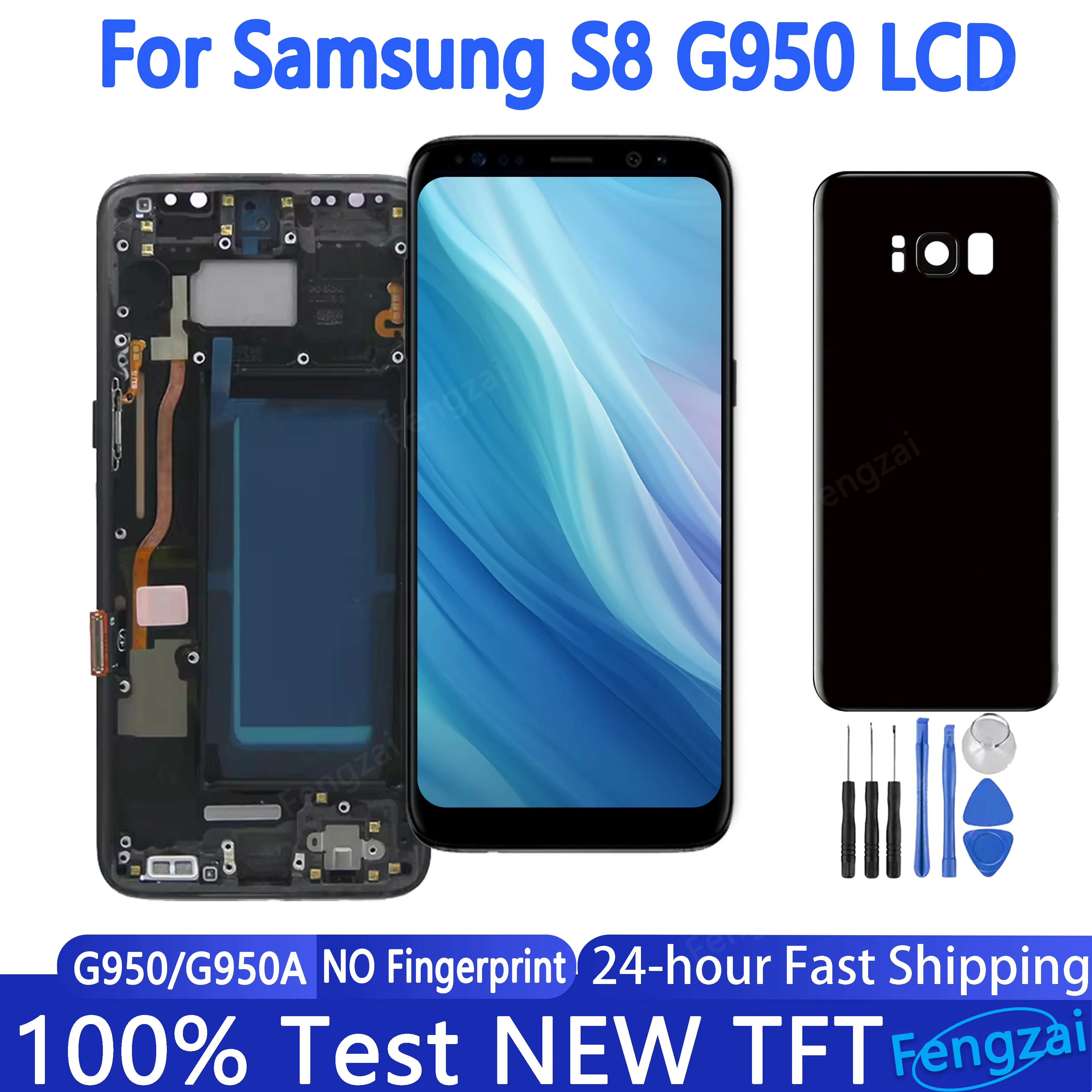 

Super S8 TFT экран для Samsung Galaxy S8 G950 G950f ЖК-дисплей сенсорный экран дигитайзер в сборе без отпечатков пальцев