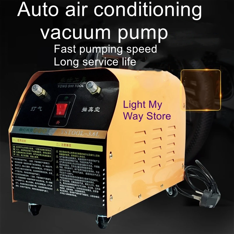 Automobile air conditioning pump pumping dual-use air conditioning repair refrigerant filling machine pumping fluoride machine