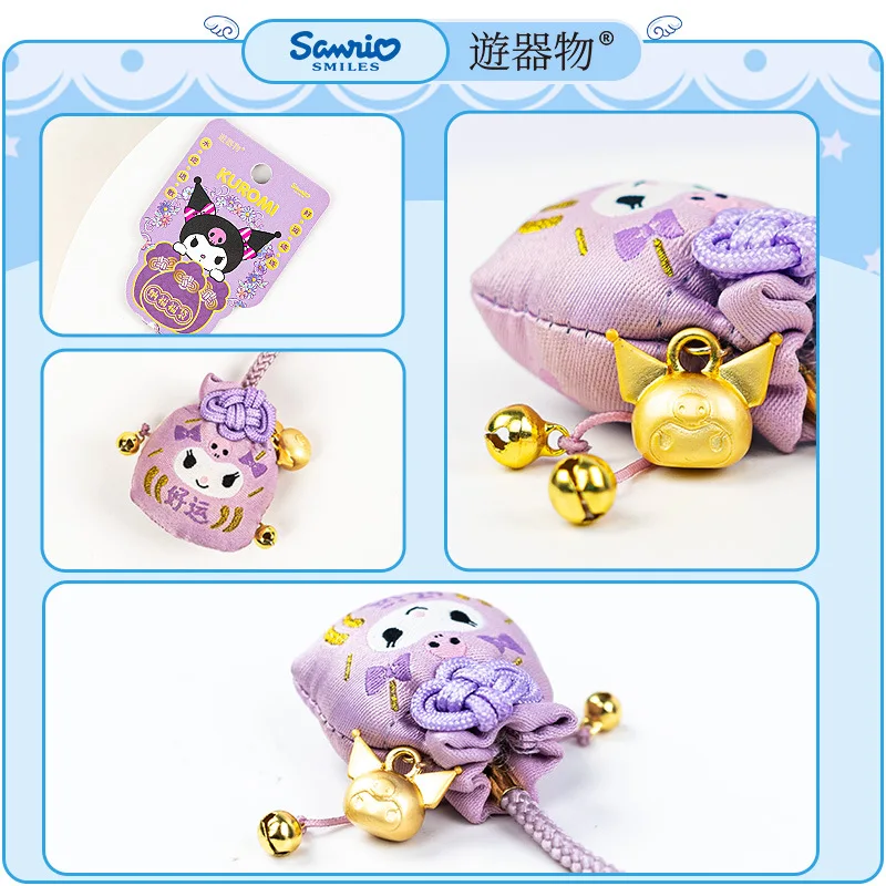 أنيمي   مرحبا كيتي   ميلودي بلدي   سلسلة المفاتيح حقيبة الحظ   كاواي   فتاة   المحمولة   بركاته   قلادة حقيبة   تزيين   زخارف معلقة   هدية