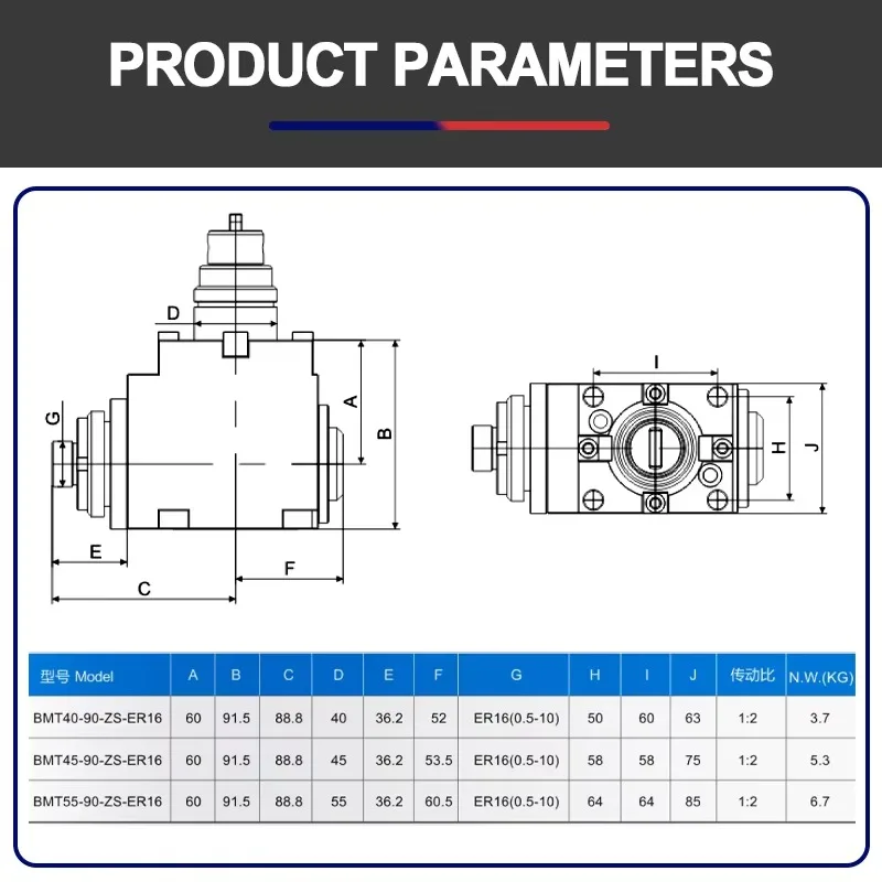 0 Degree Speed-increasing CNC Living Power Drive Live Tool Holder BMT40/BMT45/BMT55 Machine Tools Accessories Tool Holder