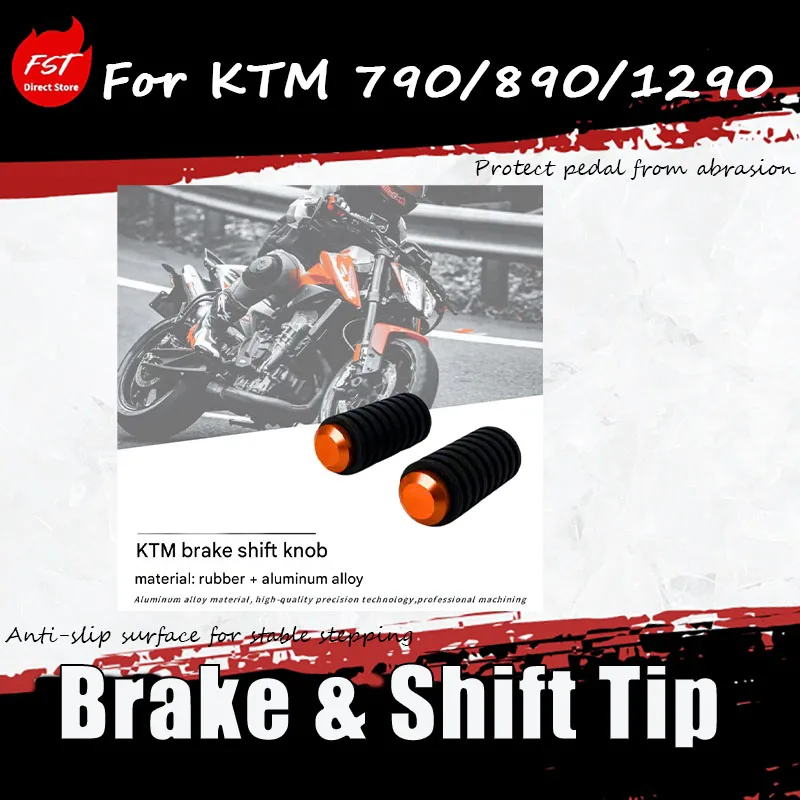 For KTM 790/890/1290 modification accessories: heightening pedal, brake shift lever, shift lever ball, shift lever rubber sleeve