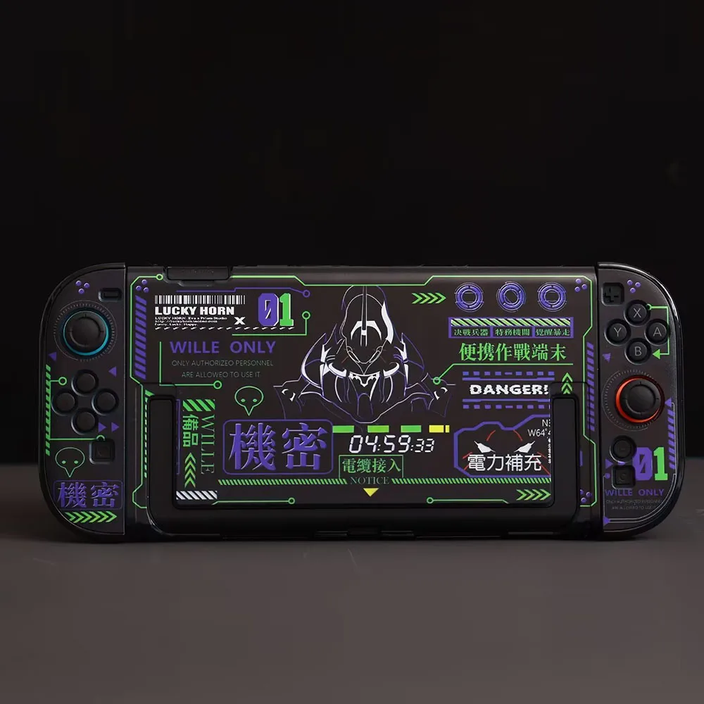 Limited Case Protective Cover For Switch 2 Joy Con Controller, Hard Shell Protection Skin For Switch 2 Console Accessories