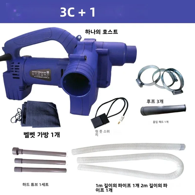 

Устройство для набивки одеял WKS9002 двойного назначения для домашнего использования - эффективный наполнитель для одеял с регулируемым вакуумом