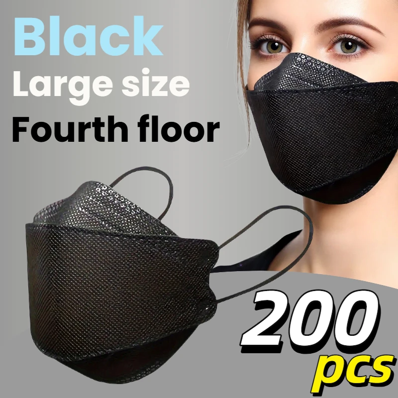 200Pcs/3D Leaf-Shaped Black Disposable 4-Layer Masks, with Curved Design That Fits the Facial Contours, Featuring Thickened Elastic Ear Loops and Nose Bridge Clips, Affordable for Bulk Purchase, Suitable for Travel, Outdoor Activities, Daily Wear, Parties, and Office Use
