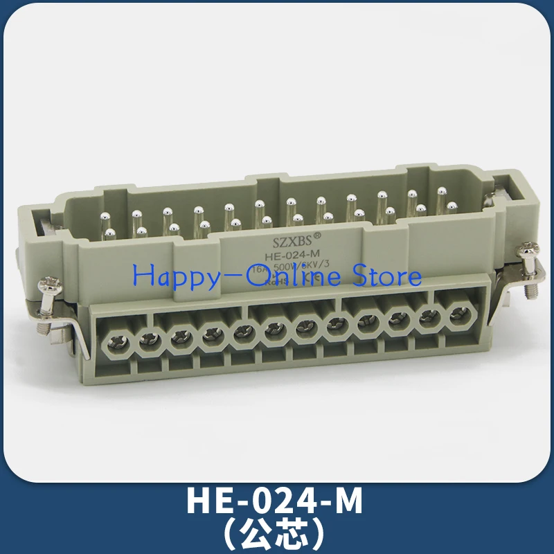 24-core Plug Heavy-duty Connector Socket Rectangular Hot Runner