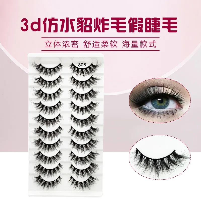 3d Imitation Mink Hair False Eyelashes Europe and The United States Fine Black Stems Curling Three-dimensional on The Camera