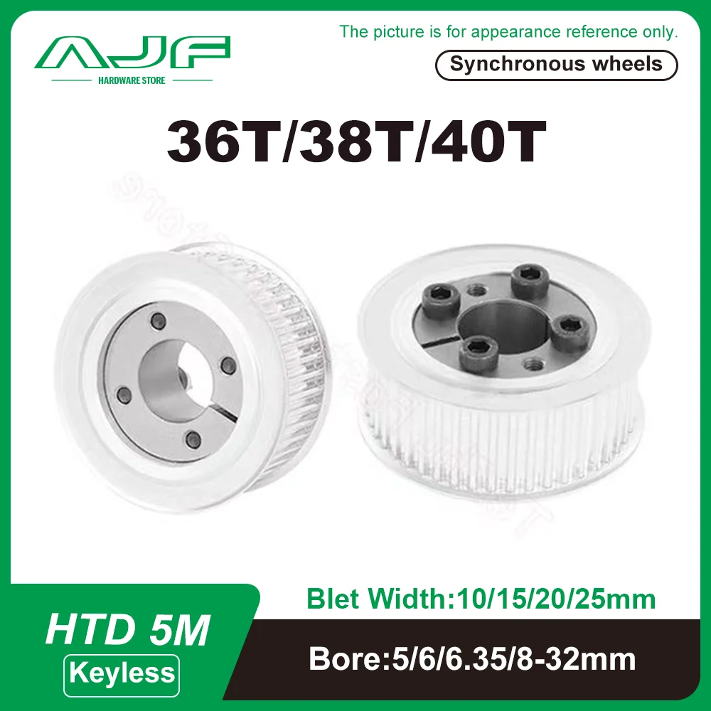 

HTD5M 36T 38T 40Teeth Keyless Bushing Timing Pulley HTD 5M Expansion Sleeve Synchronous Wheel for Belt Width 10/15/20/25mm