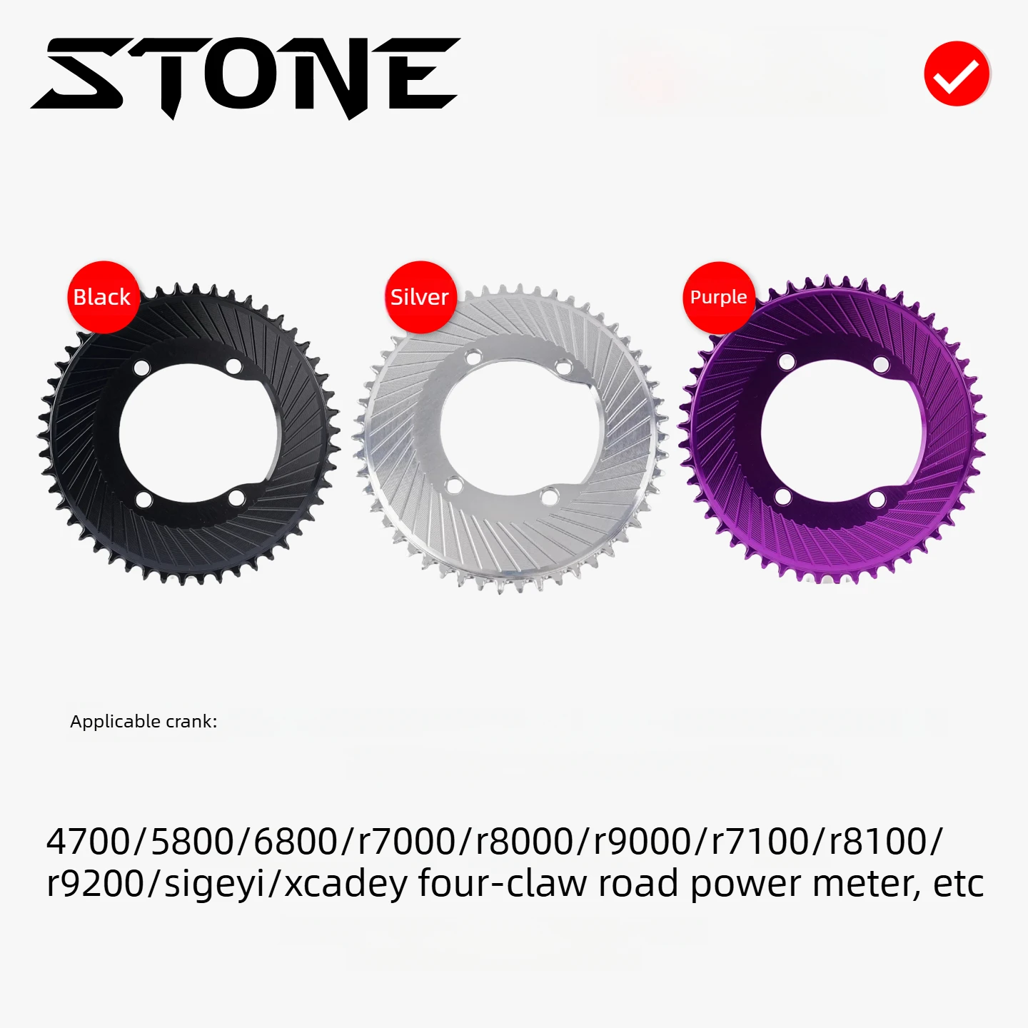 STONE DW BCD110R2 R7100 R8100 R9200 1X Chainring 4mm Offset Alloy Crankset 1x speed 11s 12s