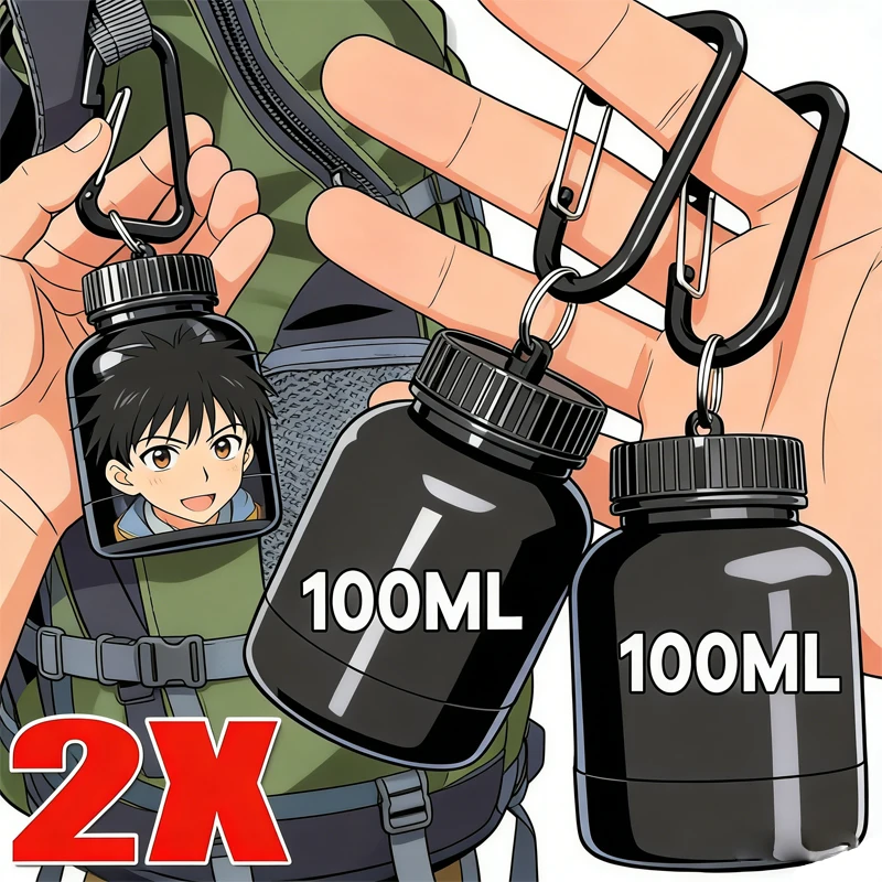 

Portable Protein Powder Bottle with Keychain Sports Health Funnel Pill Box Small Mug Outdoor Camping Container Health Funnel