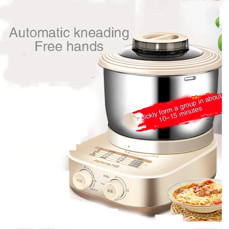 الأجهزة المنزلية العجن والعجن آلة تخمير المعكرونة الحية متعددة الوظائف الفولاذ المقاوم للصدأ آلة المعكرونة المتكاملة