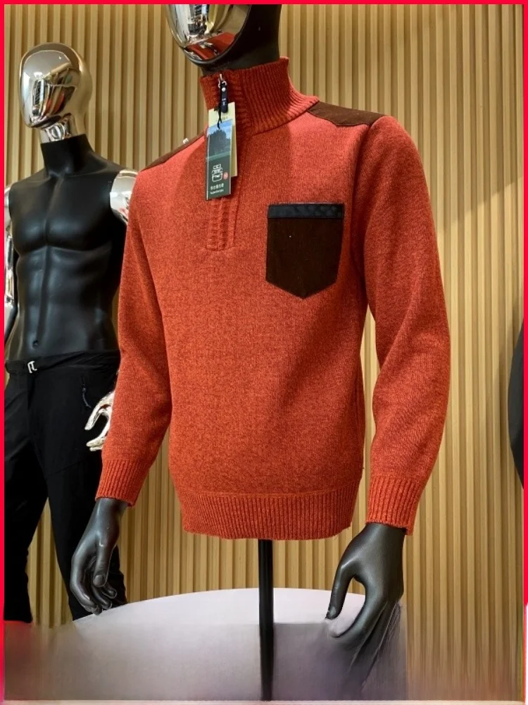 

Мужской вязаный свитер с воротником-стойкой на молнии, на подкладке из ткани с цветочным узором, повседневный зимний топ Long Sve