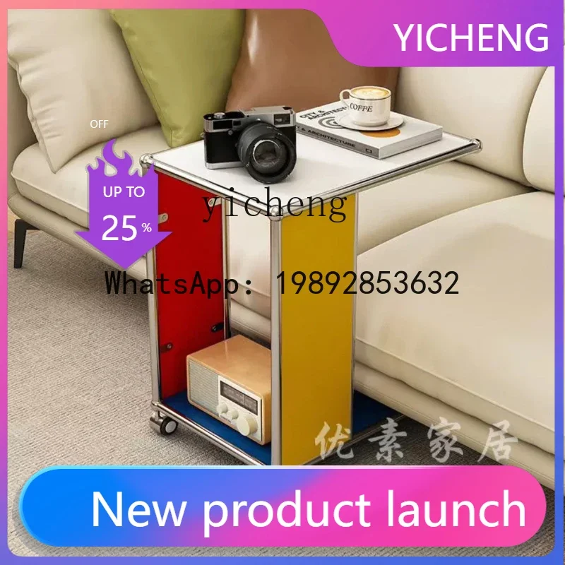 W8-  stainless steel sofa edge few living room home removable coffee table modern simple contrasting color creative small table