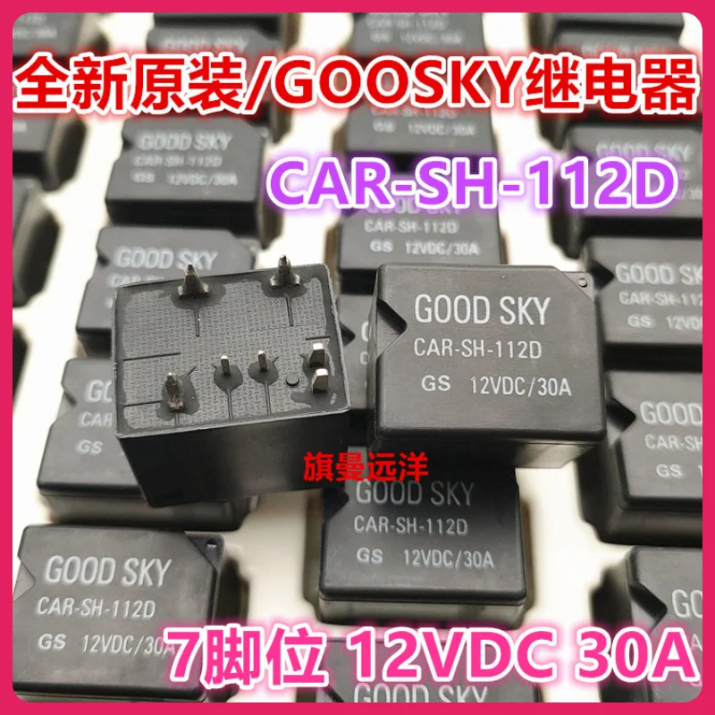 

CAR-SH-112D GOODSKY 12VDC 30A SS