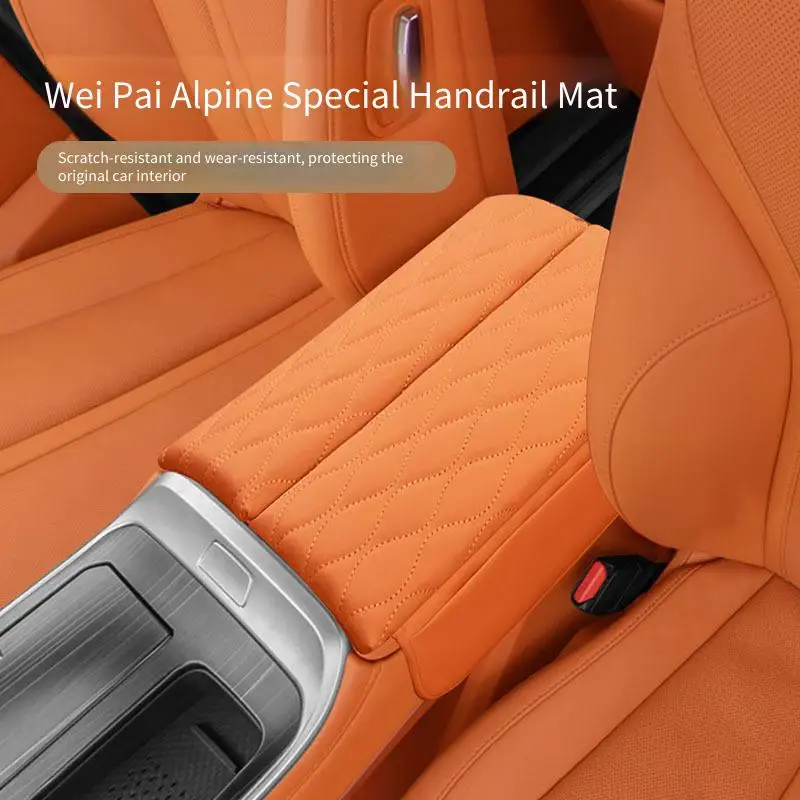 Armrest Heightening Storage Pad Armrest Box Cover  For Wei Pai Alpine 2024-2026 Car Interior Modification Decor Accessories