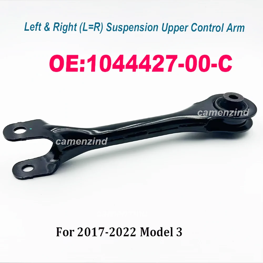 

NEW For Model 3 Model Y 2017-2023 Rear Control Arm Suspension Rear Link 1044427-00-C 1188421-00-C Left Right 1044427 1188421