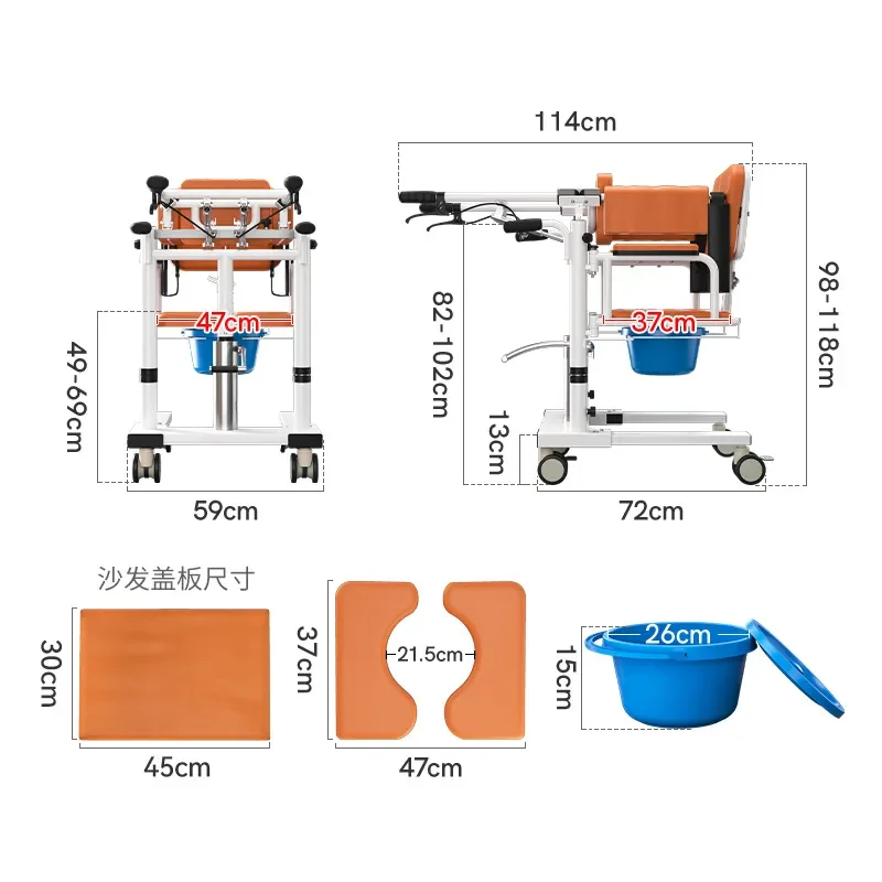 Hydraulic Toilet Lift Chair for Elderly Disabled Bathroom Safety Aid Commode Riser Seat Assist Device Home Care Mobility