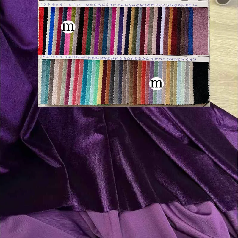 Purple velvet fabric for Christmas decoration wedding party decoration curtain cloth handmade DIY dress sewing materials