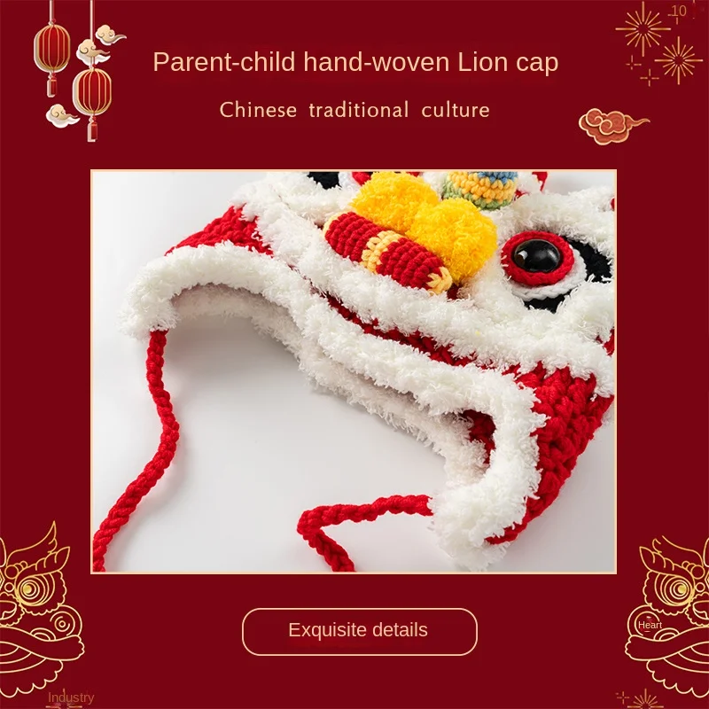 Xingshi Hat Baby New Year Handmade New Year Woolen Cap Children Winter Baby Ear Protection Tiger Head Hat