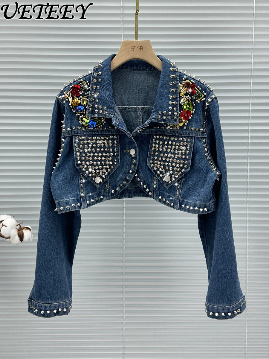 

Ins Heavy Industry Rivet Sequined Long-Sleeved Jean Jacket for Women 2024 New Spring Slim Fit All-Match Short Denim Coat