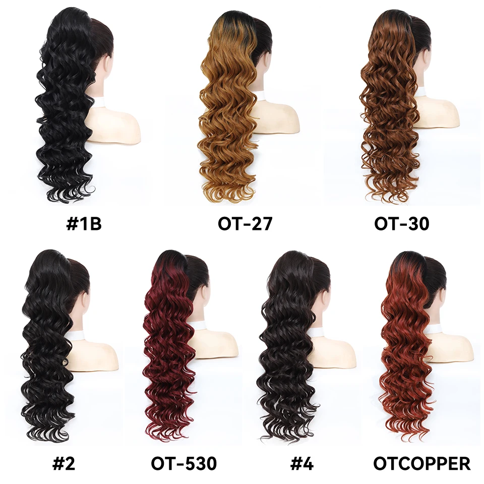 Extensions de queue de cheval synthétiques bouclées ondulées 28 pouces queue de poney noire avec cordon pour femmes postiches longues ondulées fausse queue de cheval