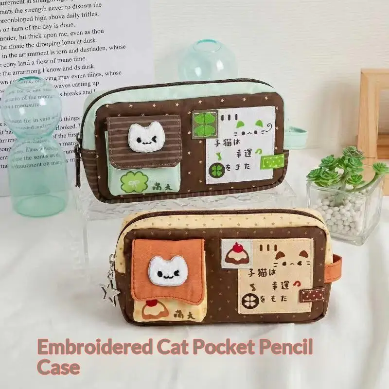 Niedliches Katzen-Federmäppchen, großes Fassungsvermögen, vielseitige Aufbewahrungstasche für Schreibwaren, Federmäppchen, Schultasche, Geschenk. – Detail 2