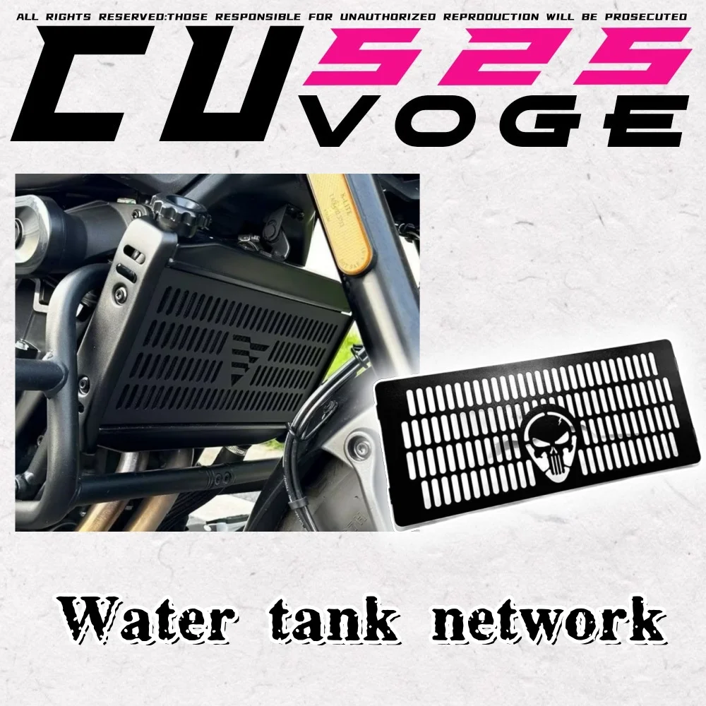 For Voge CU525 CU-5… - image
