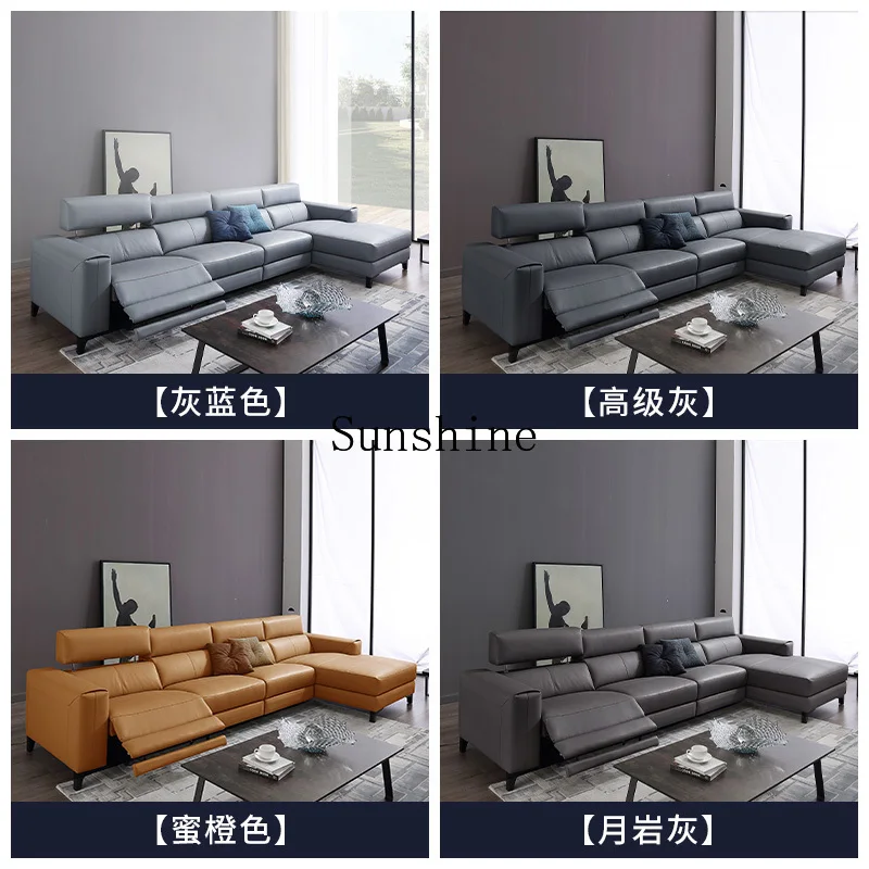 Leather sofa electric multi-functional modern simple living room large apartment sofa