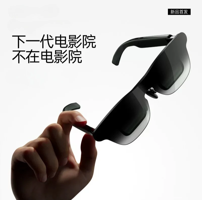 Flagship AR smart glasses, native 3DoF spatial hover, high-definition movie watching XR device, non-VR AI glasses
