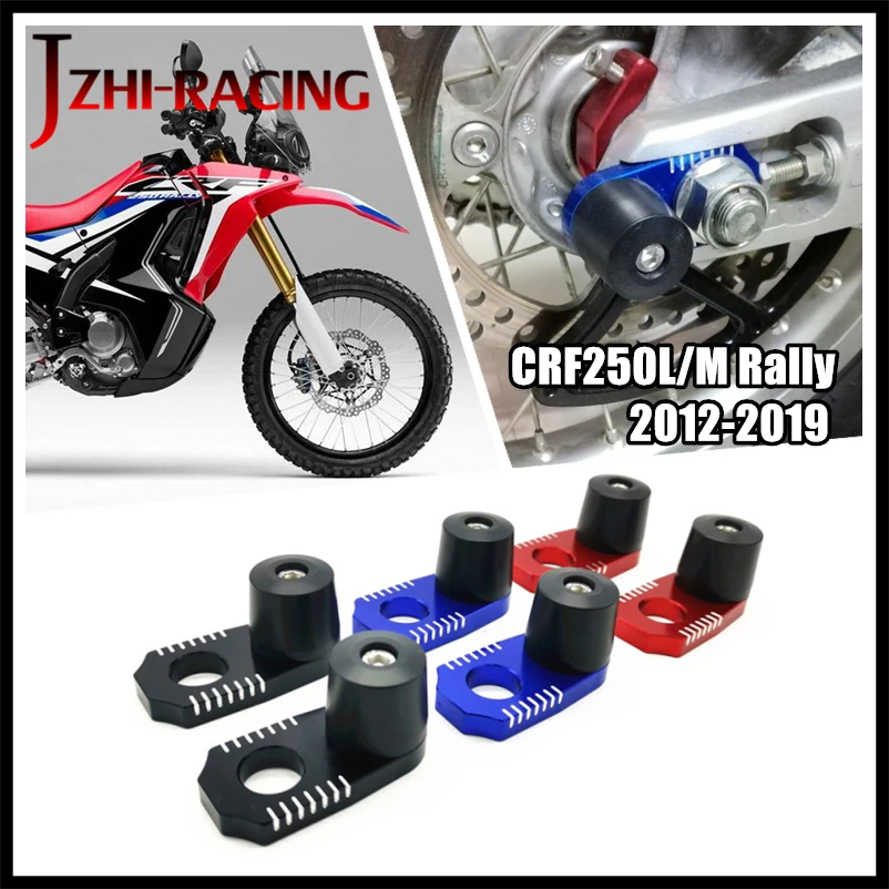 For Honda CRF250L/M CRF250L CRF250M Rally 2012-2019 Motorcycle Accessories Rear Axle Blocks Chain Adjuster Floor protection