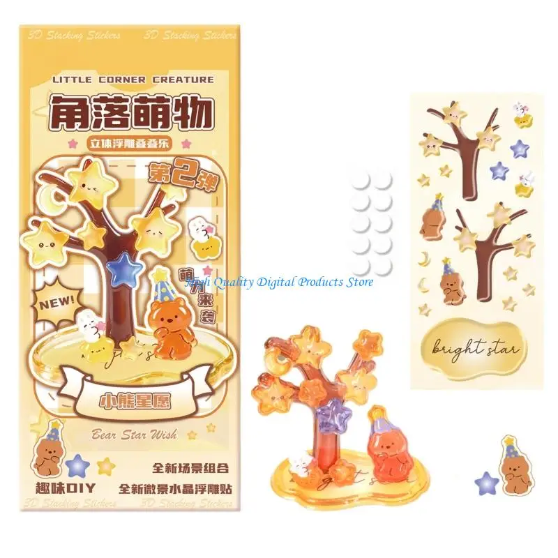 U2JE 3D Sticker Cartoon Sticker Tiny Handcraft Sticker Reusing Tiny Patches for Water Bottle, Notebook, Scrapbooking