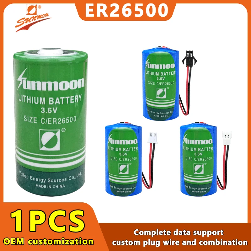 SUNMOON ER26500 3.6V 8500mAh C jednorazowe baterie litowe do inteligentnego wodomierza lokalizator GPS