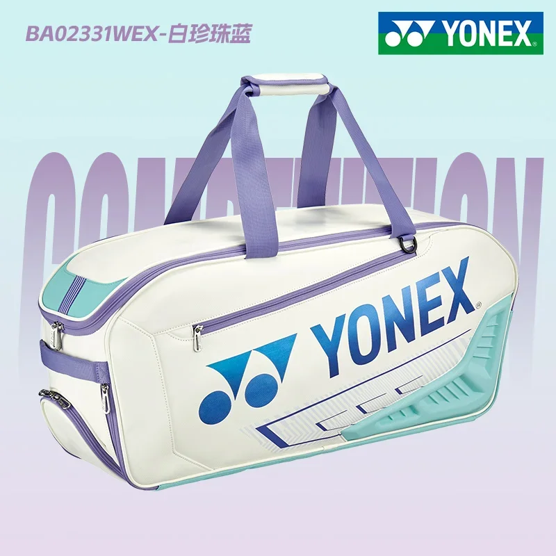 YONEX 국가대표팀 배드민턴 가방, 대용량 라켓 스포츠 가방, 내구성 직사각형 테니스 가방, 5-7 라켓에 적합, 2024 신제품 