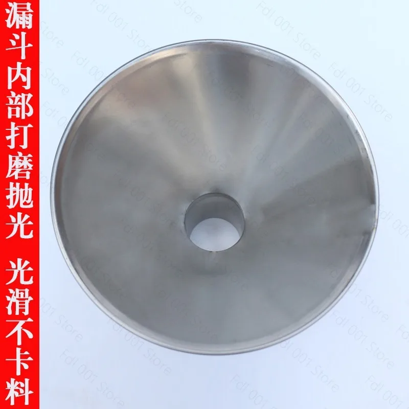 Stainless Steel Large Diameter Funnel Stand Valve Bag Filling Tool Oil Proof