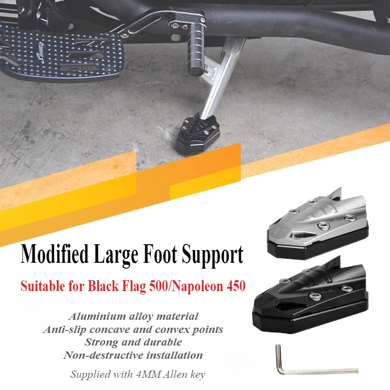 Wider and Thicker Foot Support Side Support Side Stand Suitable for Ginger 500/450 Napoleon 450 Black Flag 500 Accessories