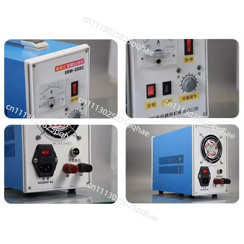 High requency EDM Machine EDM-500C Portable Breaking Tap Electrical Spark Machine Processing Bolts Screws Drill Bits Drill Holes