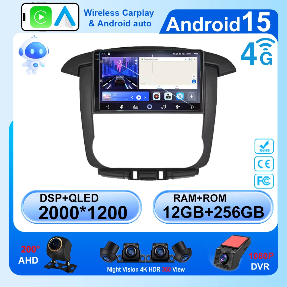 

Android 15 Car Radio Wireless Carplay Auto For Toyota Innvoa 2008 - 2014 Navigation GPS Screen 4G+WIFI BT Head Unit No 2din DVD
