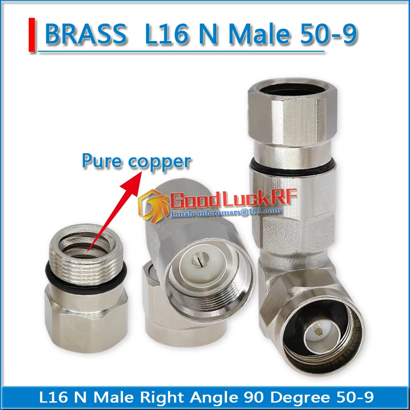 L16 N Male Right Angle 90 Degree Clamp Solder for 1/2